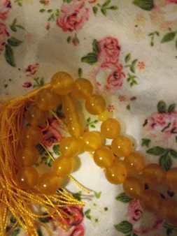 تسبیح شرف الشمس کد SHARAF33