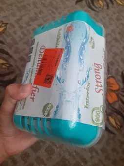 رطوبت گیر استرانگ کد 01 حجم 900 میلی لیتر