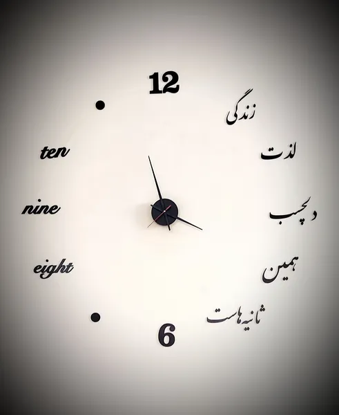 عکس ارسالی خریدار