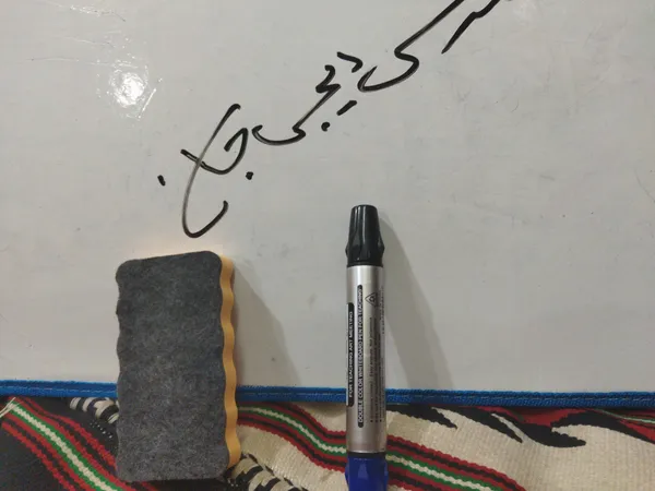 عکس ارسالی خریدار