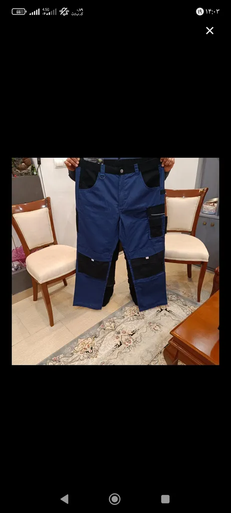 شلوار کار پارکساید مدل hn70008