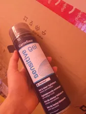 تجریه خرید ژل اصلاح آرکو من مدل Sensitive حجم 200 میلی لیتر