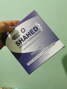تجریه خرید گاز استریل شاهد مدل وازلینه بسته 10 عددی