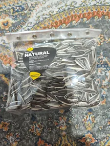 تجریه خرید تخمه آفتابگردان خام نچرال - 100 گرم