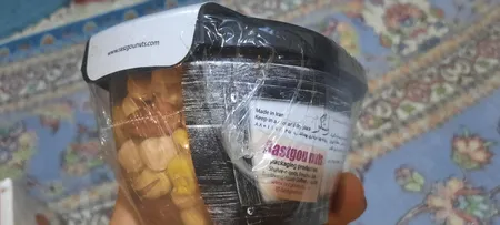 آجیل مخلوط شور اکبر راستگو - 270 گرم