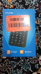 ماشین حساب سیتیژن مدل CT-200N