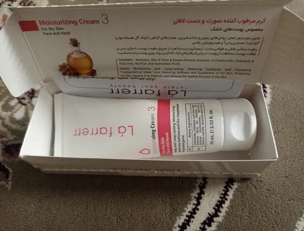 عکس ارسالی خریدار