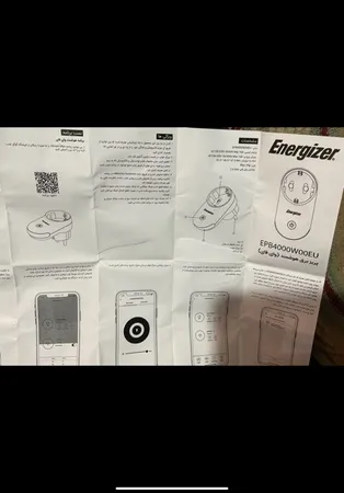 پریز برق هوشمند انرجایزر مدل EPB4000W00EU