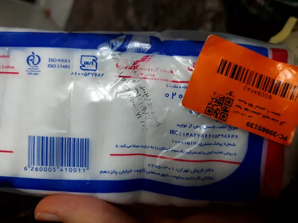 عکس ارسالی خریدار