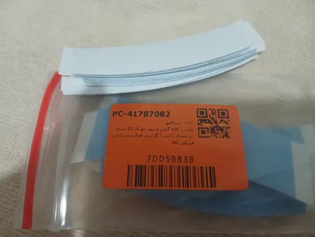 چسب کلاه گیس و پروتز مو کد 03 بسته 36 عددی