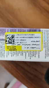 تجریه خرید سرم ضدلک لاروش پوزای مدل نیاسینامید کد 10 حجم 30 میلی لیتر