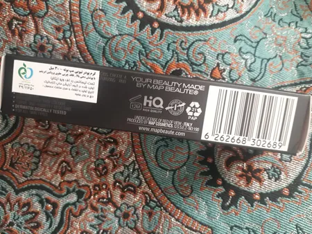 کرم پودر مپ بوته شماره M060 حجم 30 میلی لیتر