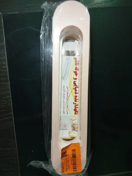 عکس ارسالی خریدار