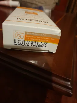 کرم ضدآفتاب هیدرودرم مدل Natural Beige، حجم 40 میلی‌لیتر