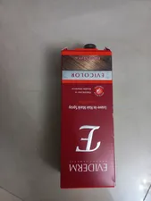 تجریه خرید ماسک مو اویدرم مدل evicolor حجم 150 میلی لیتر