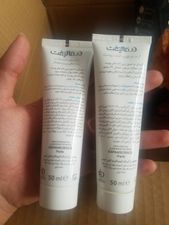 کرم مرطوب کننده و نرم کننده   برند درمالیفت
