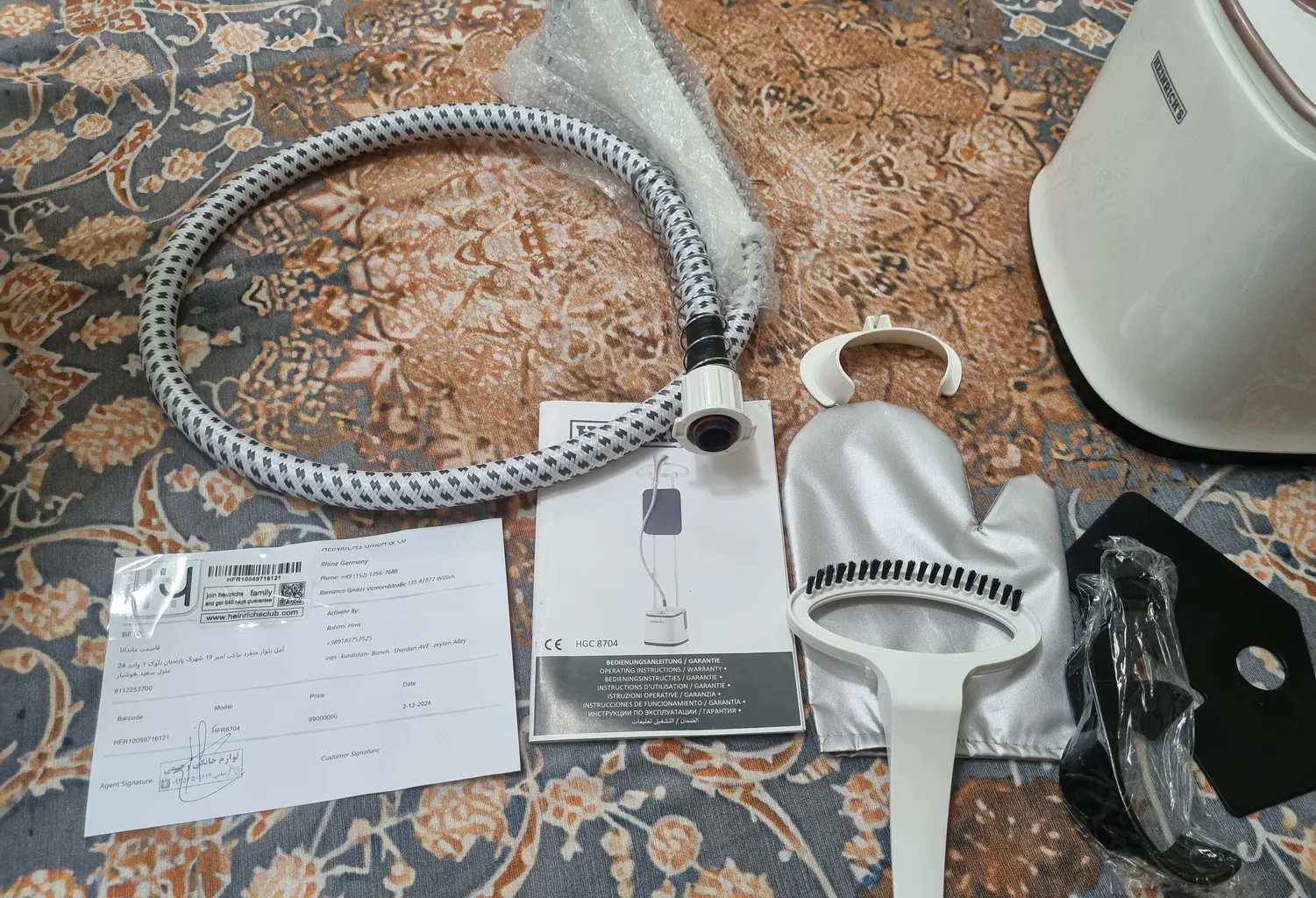 بخارگر هنریچ مدل HGC 8704