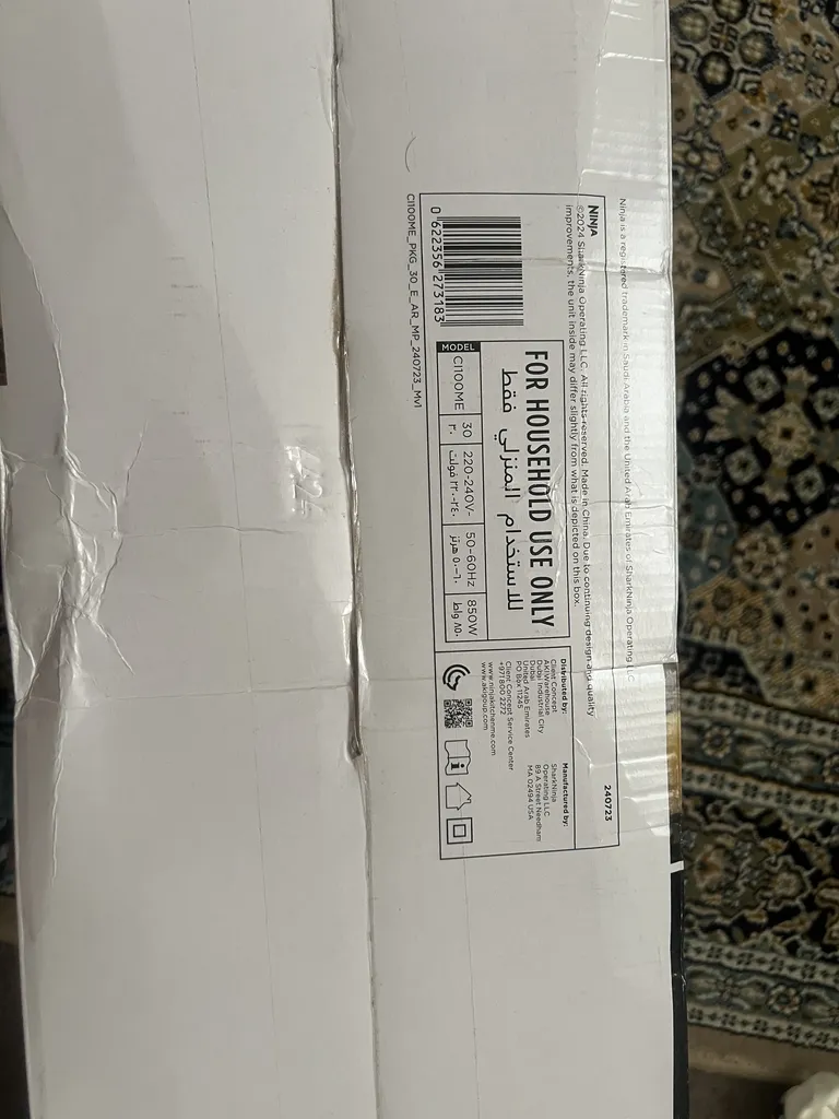 گوشت کوب برقی چندکاره 850 وات نینجا مدل CI100UK