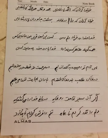 روان نویس شیائومی مدل 2WC بسته 2 عددی