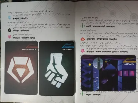 بازی فکری کودتا پلاس مدل coup plus