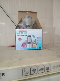 خردکن مدل کوکینگ XZ_938