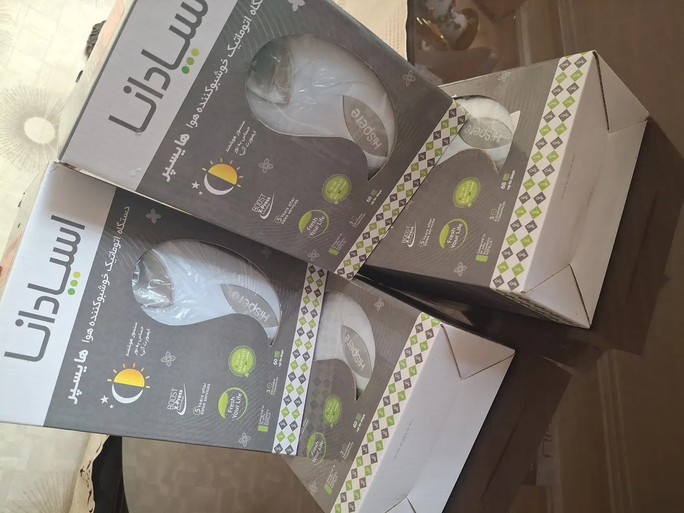 دستگاه خوشبو کننده هوا هایسپر کد 24H