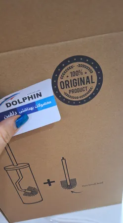 ست سطل زباله و فرچه دلفین مدل Pry-2617