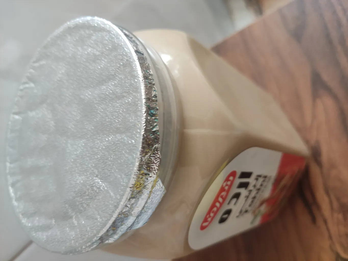 ارده ممتاز شیررضا- 1425 گرم