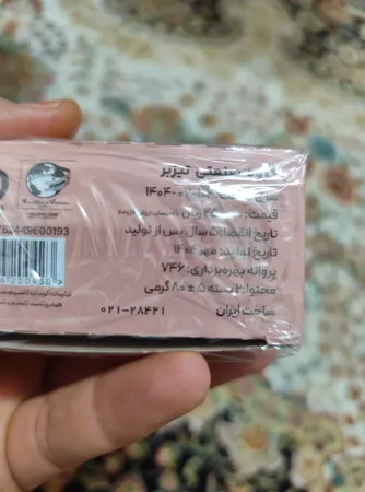 پودر موبر تیزبر با اسانس خوشبو حجم 200 گرم