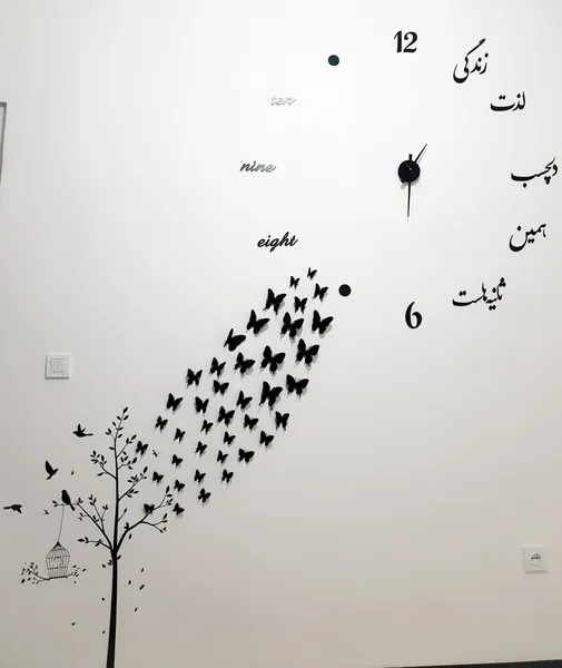 عکس ارسالی خریدار