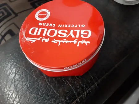 کرم مرطوب‌کننده گلیسولید حجم 250 میلی‌لیتر