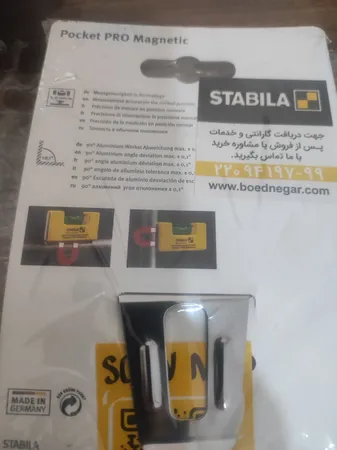 تراز جیبی استبیلا مدل Pro Magnetic