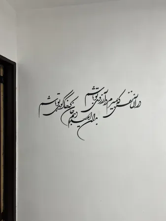 عکس ارسالی خریدار