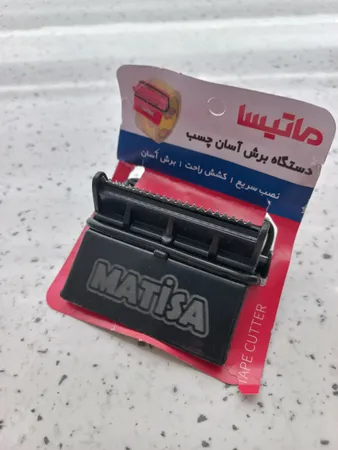 عکس ارسالی خریدار