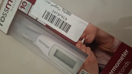 تب سنج دیجیتال رزمکس مدل TG380