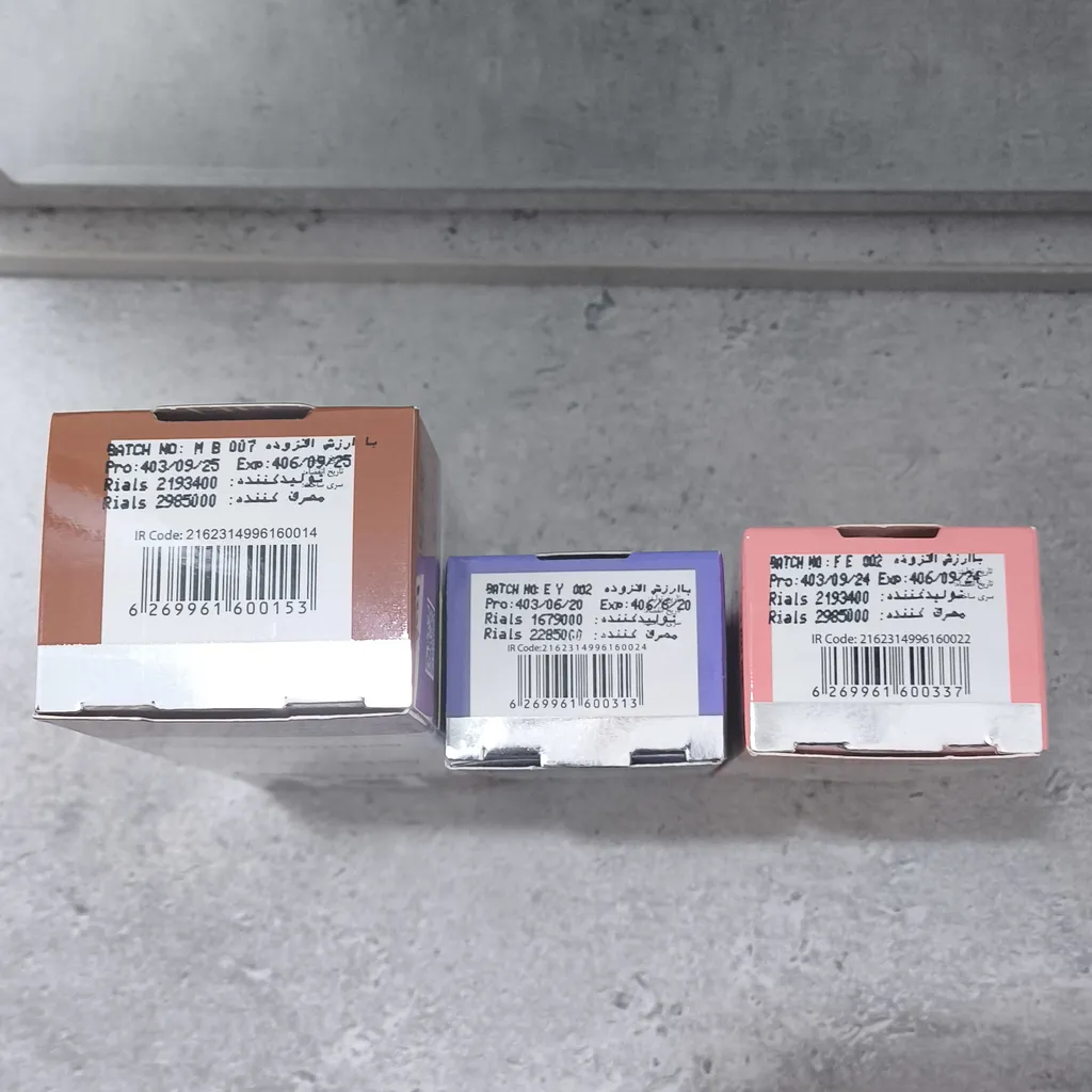 کرم روشن کننده بدن درمالیفت مدل Melalift حجم 75 میلی لیتر