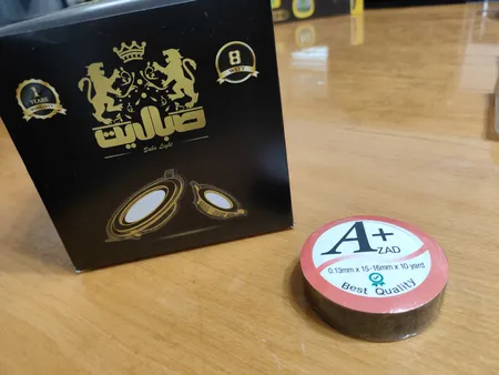 هالوژن 8 وات هدسینگ دار صبا لایت مدل بک لایت بسته 12 عددی