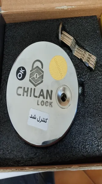 عکس ارسالی خریدار