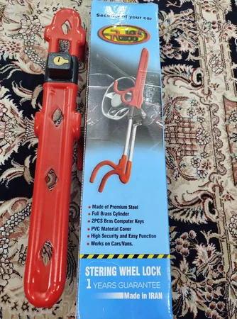 قفل فرمان خودرو لوکمس مدل A.R.I