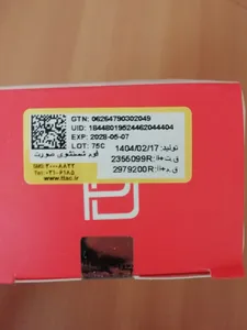 تجریه خرید فوم شست‌وشوی صورت پرودرما مدل 01 حجم 200 میلی‌لیتر