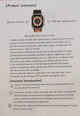 ساعت هوشمند مدل Ultra 8 Pro