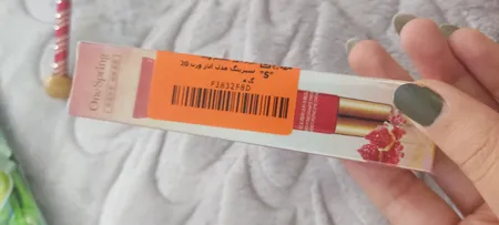 کرم دور چشم وان سپرینگ مدل انار وزن 20 گرم