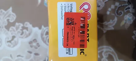 محافظ نوسان برق پارت الکتریک مدل PE689