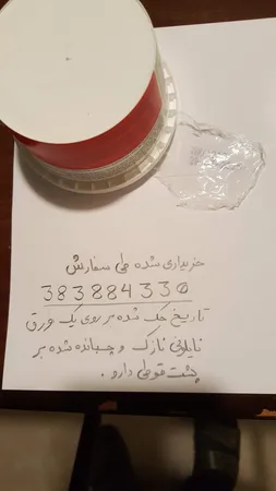 قرص مولتی ویتامین گربه بیفار مدل TOP 10 بسته 180 عددی