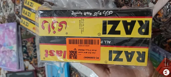 عکس ارسالی خریدار