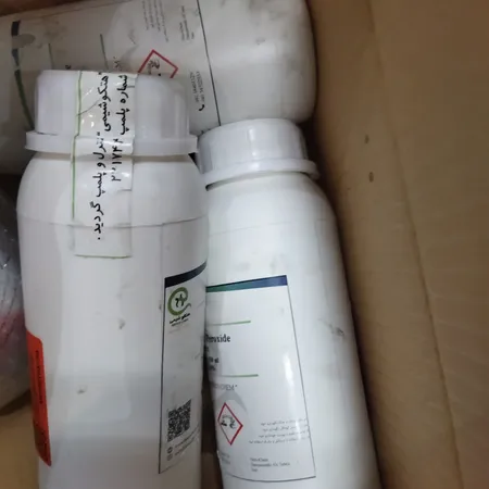 محلول آب اکسیژنه آریا مدل هیدروژن پراکساید حجم 500 میلی لیتر