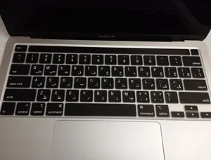 تجریه خرید محافظ كيبورد با حروف فارسی مدل A2141 مناسب برای لپ تاپ اپل MacBook Pro 16 2020