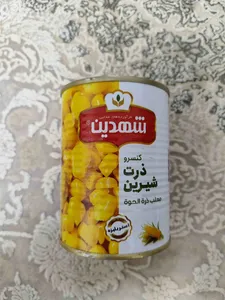 تجریه خرید کنسرو عدسی شیفته - 370 گرم بسته 6 عددی