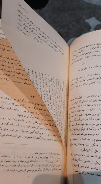 عکس ارسالی خریدار