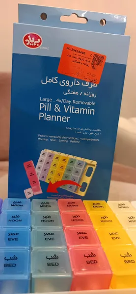 عکس ارسالی خریدار